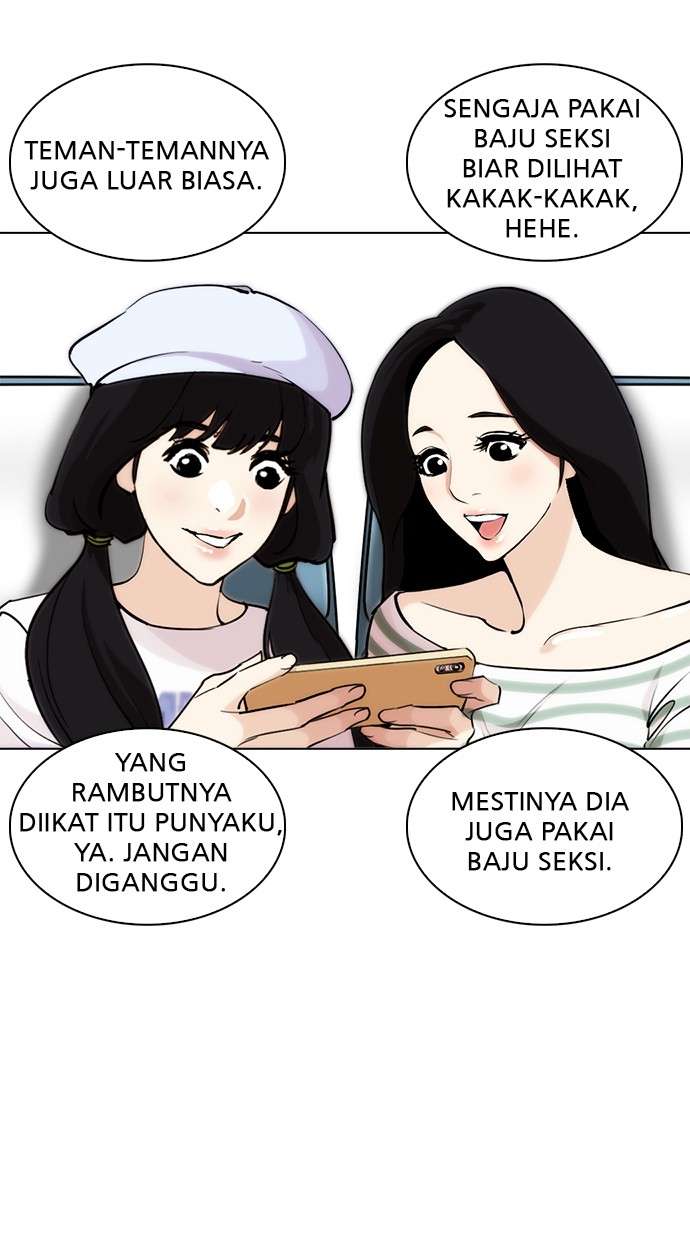 Lookism Chapter 255 halaman 5