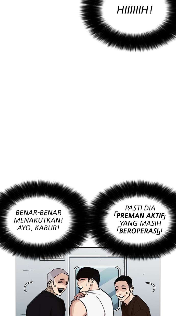 Lookism Chapter 255 halaman 77