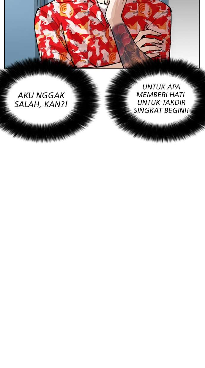 Lookism Chapter 255 halaman 108