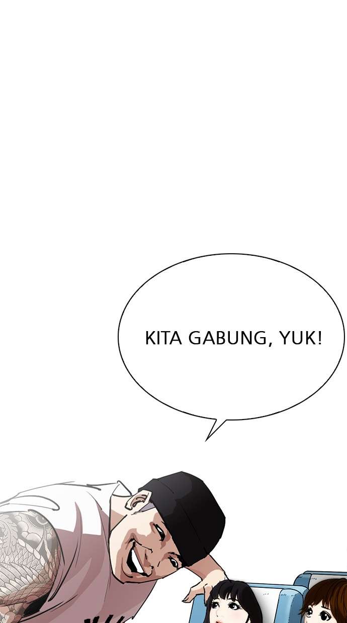 Lookism Chapter 255 halaman 58
