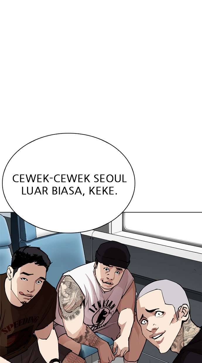 Lookism Chapter 255 halaman 6
