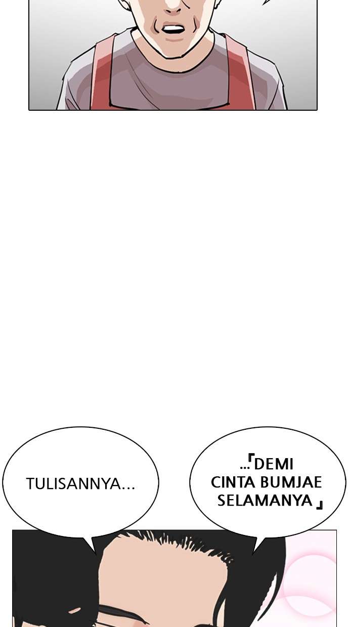 Lookism Chapter 255 halaman 96