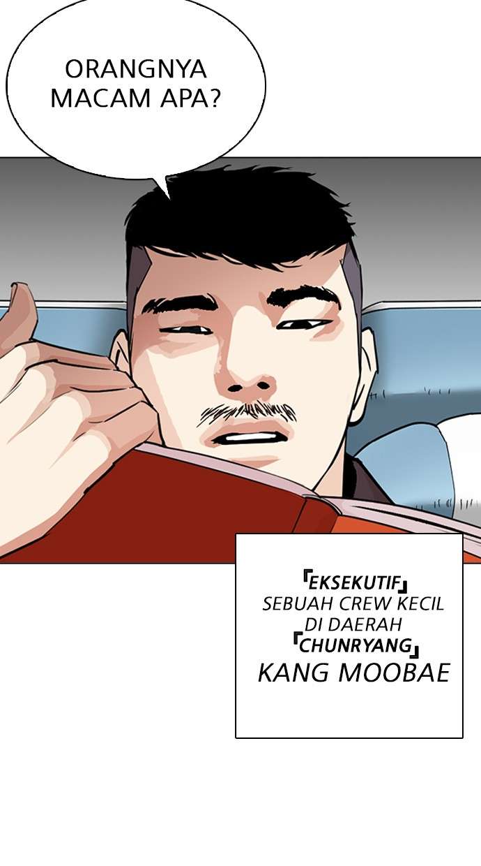 Lookism Chapter 255 halaman 88