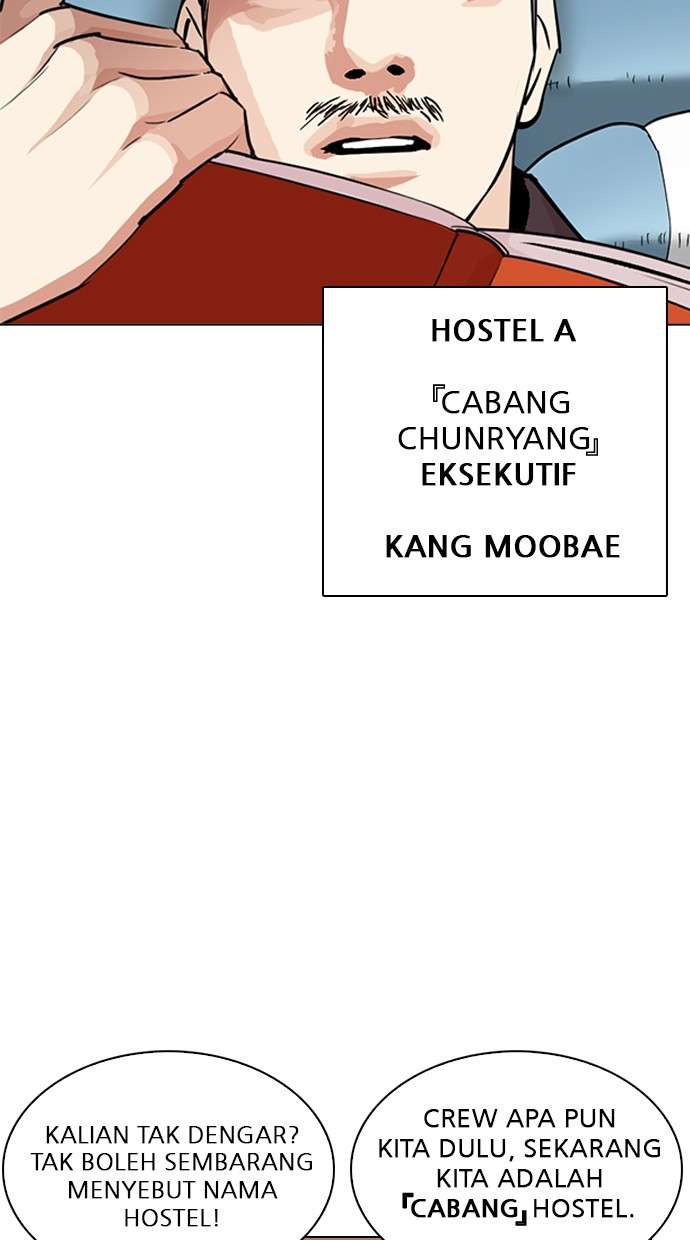 Lookism Chapter 256 halaman 52
