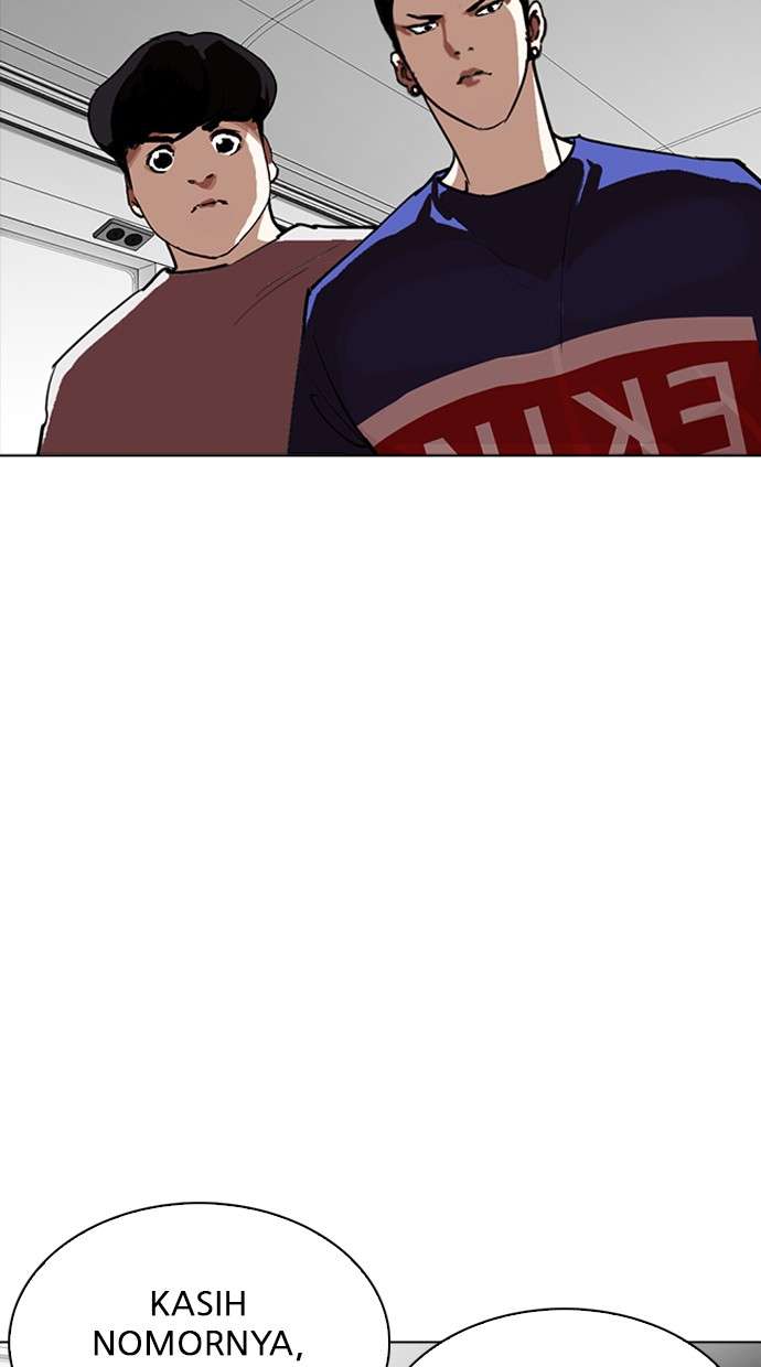 Lookism Chapter 256 halaman 107