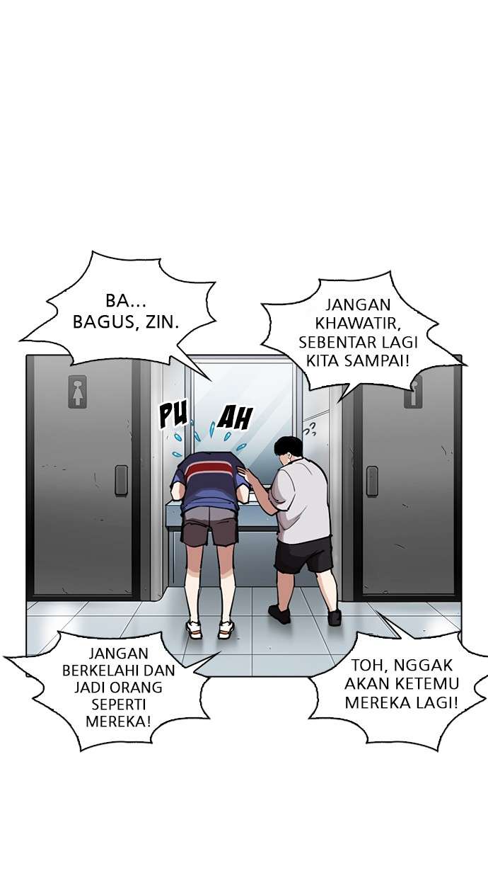 Lookism Chapter 256 halaman 76