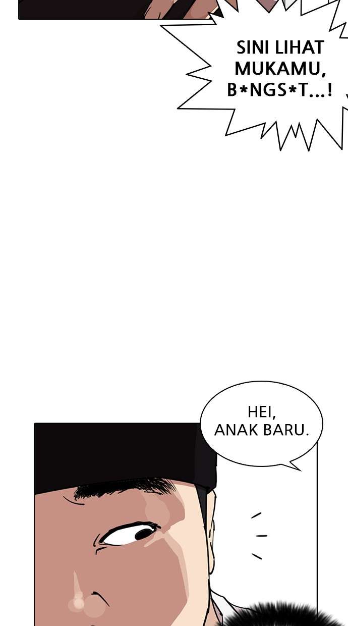 Lookism Chapter 257 halaman 25