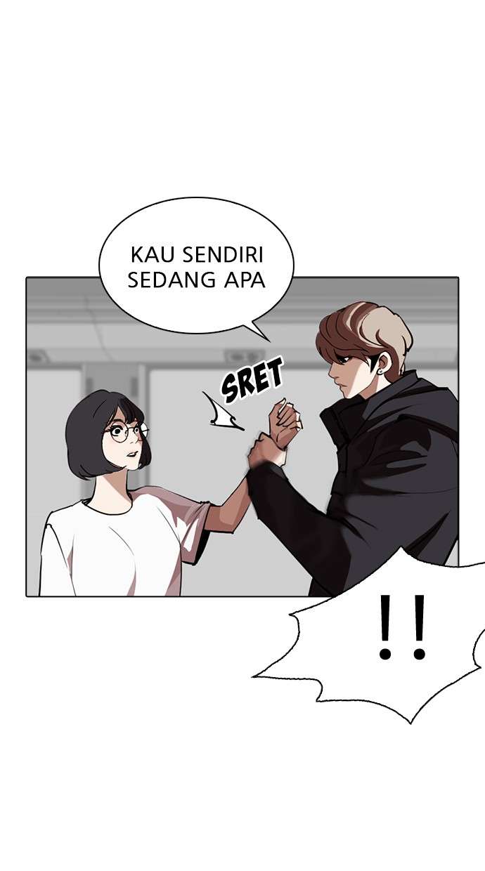 Lookism Chapter 257 halaman 118