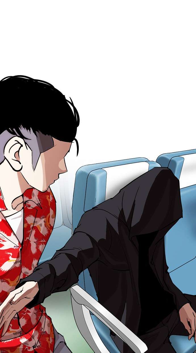 Lookism Chapter 257 halaman 111