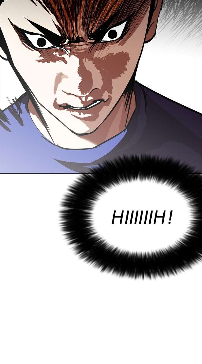 Lookism Chapter 257 halaman 67