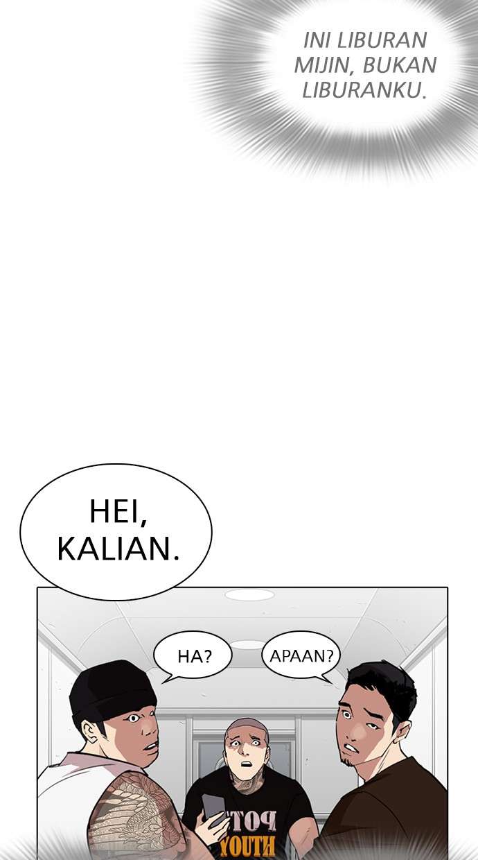 Lookism Chapter 257 halaman 44