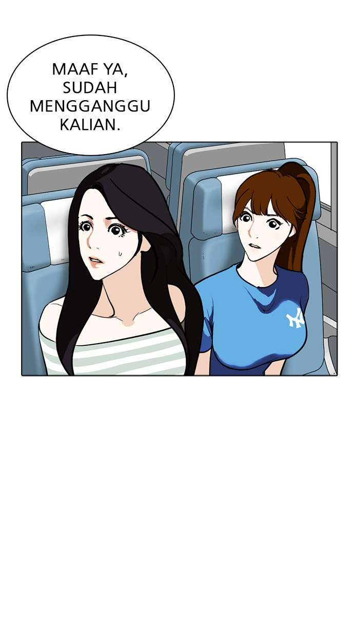 Lookism Chapter 257 halaman 10