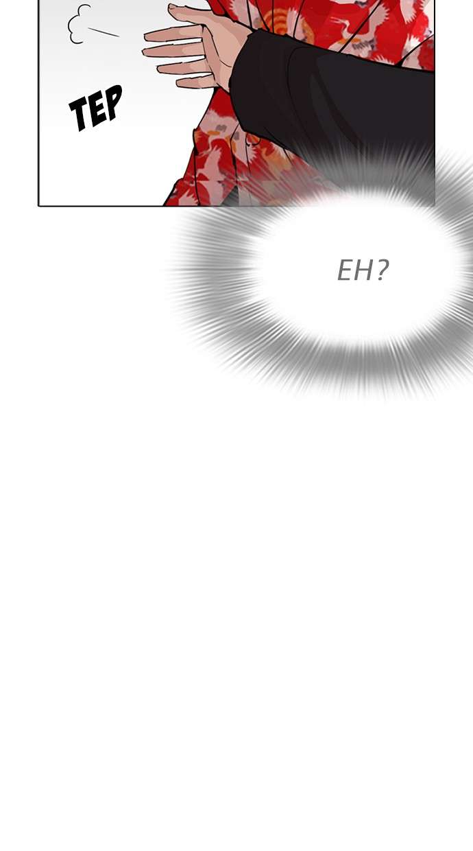 Lookism Chapter 257 halaman 110