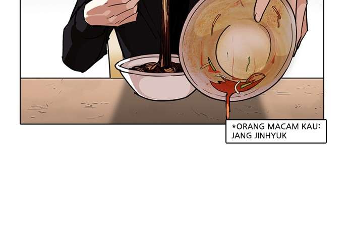 Lookism Chapter 258 halaman 94