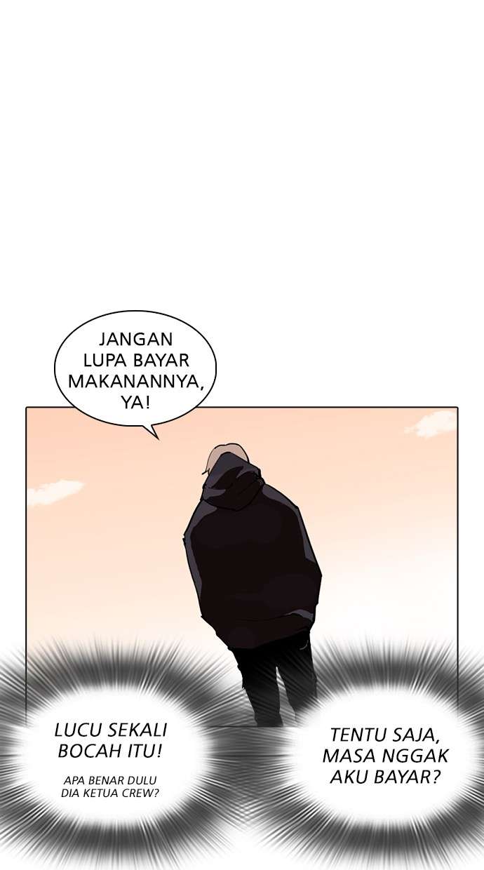 Lookism Chapter 258 halaman 95