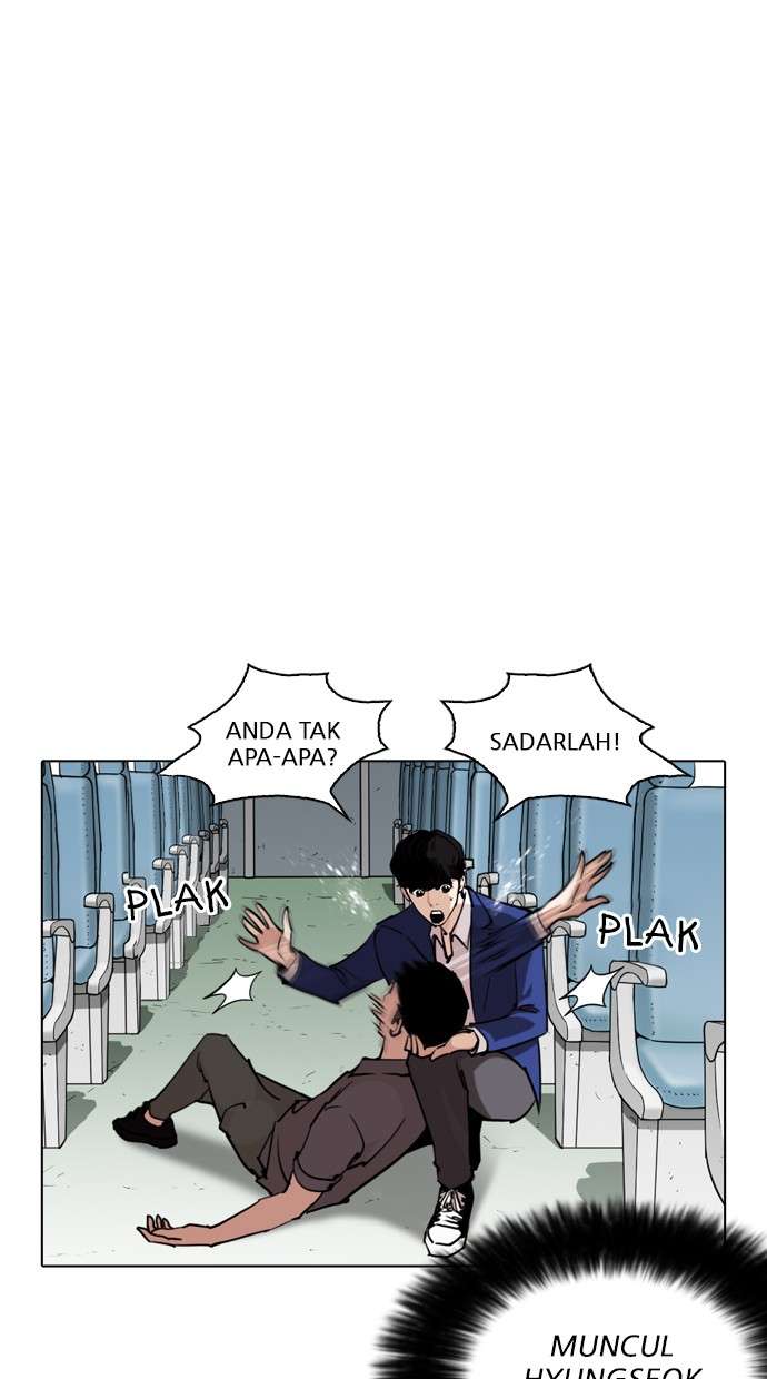 Lookism Chapter 258 halaman 36