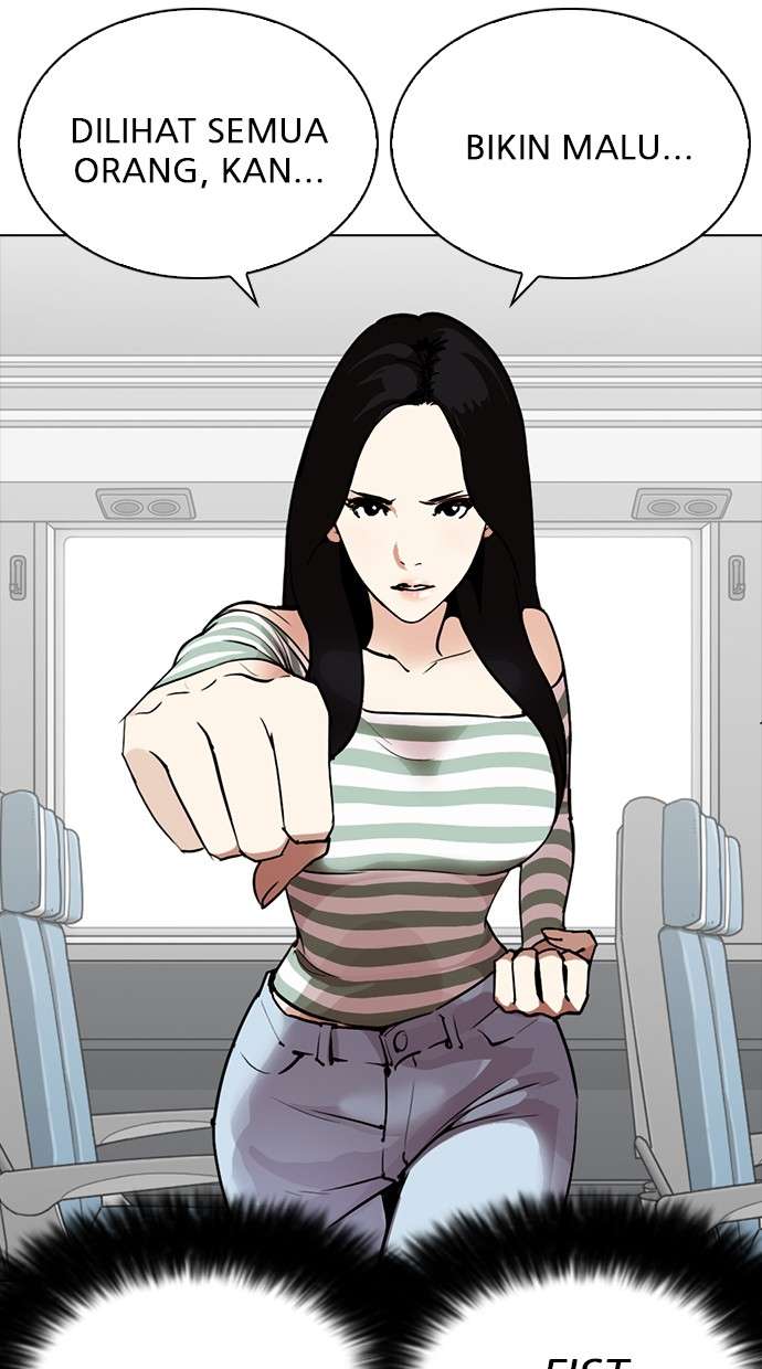 Lookism Chapter 258 halaman 26