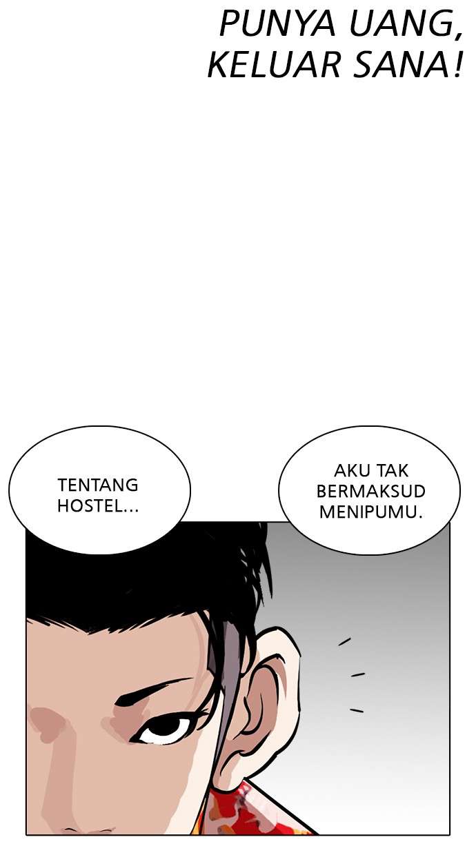 Lookism Chapter 258 halaman 58