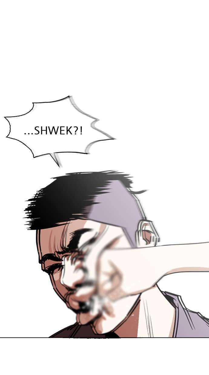Lookism Chapter 258 halaman 21