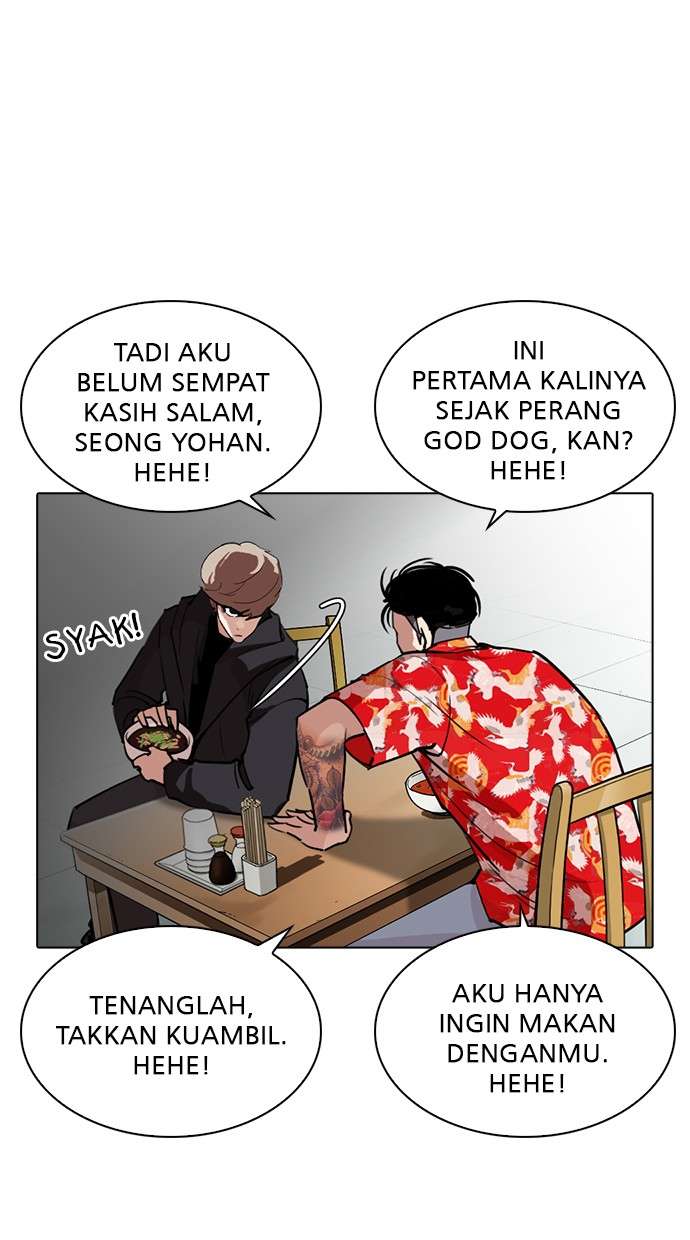 Lookism Chapter 258 halaman 84