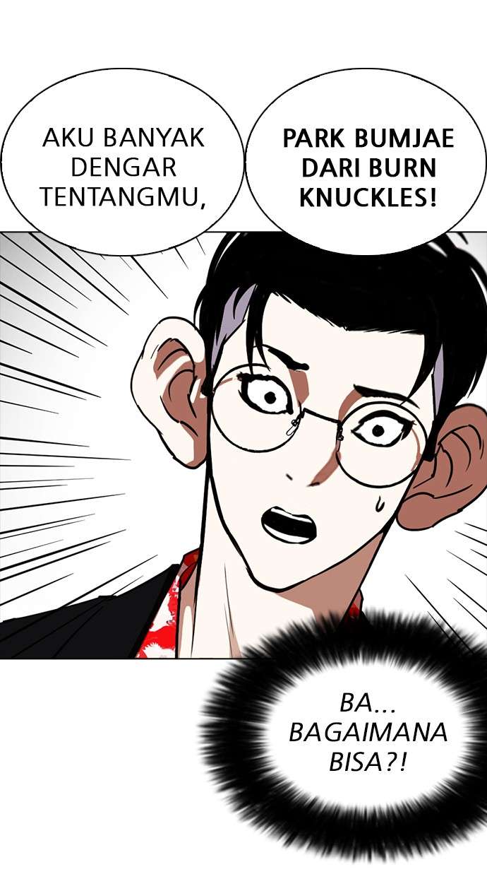 Lookism Chapter 259 halaman 101