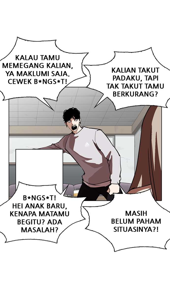 Lookism Chapter 259 halaman 95