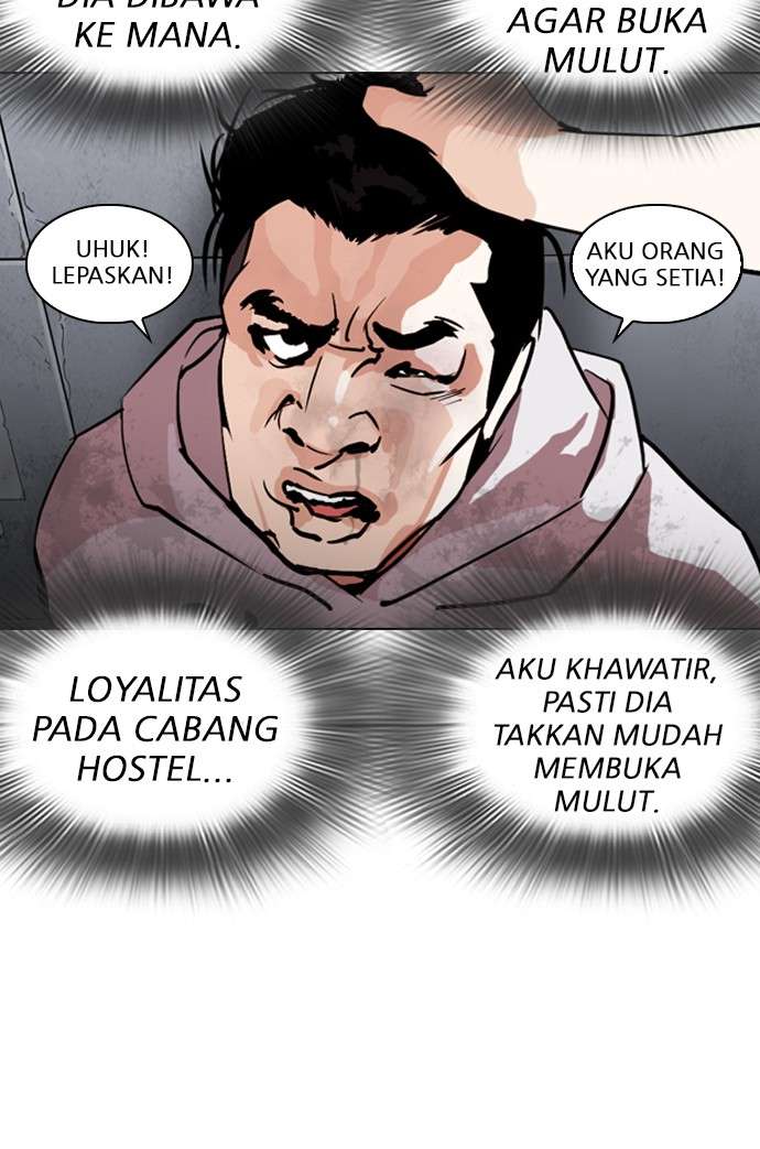Lookism Chapter 259 halaman 45