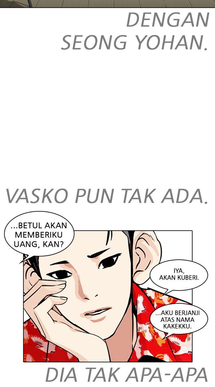 Lookism Chapter 259 halaman 4