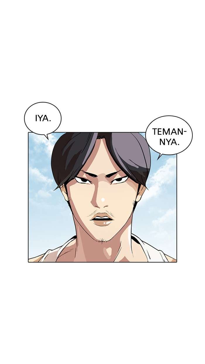 Lookism Chapter 26 halaman 12