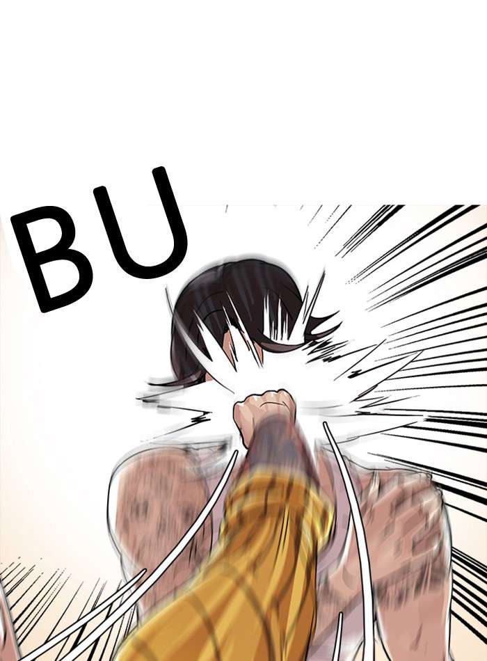 Lookism Chapter 26 halaman 17
