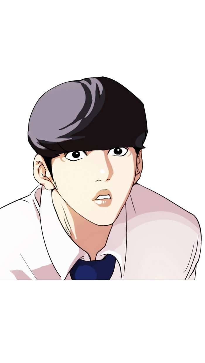 Lookism Chapter 26 halaman 14