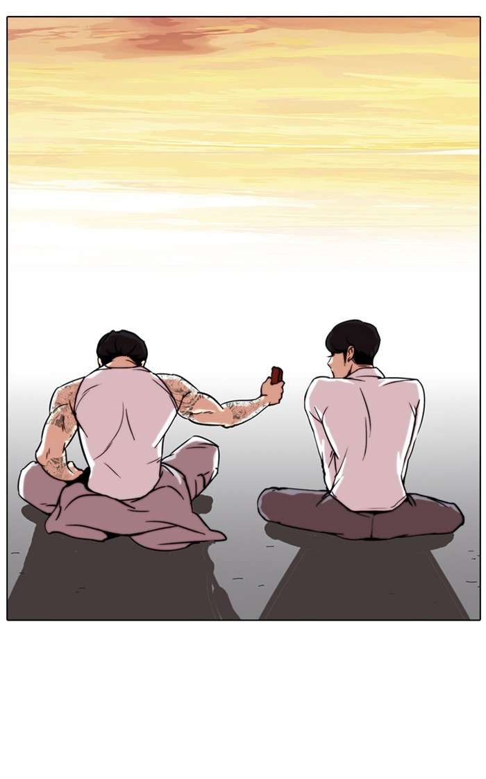 Lookism Chapter 26 halaman 45