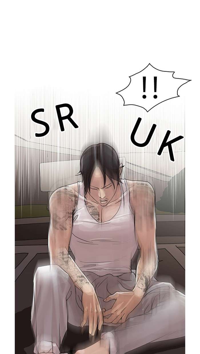 Lookism Chapter 26 halaman 35