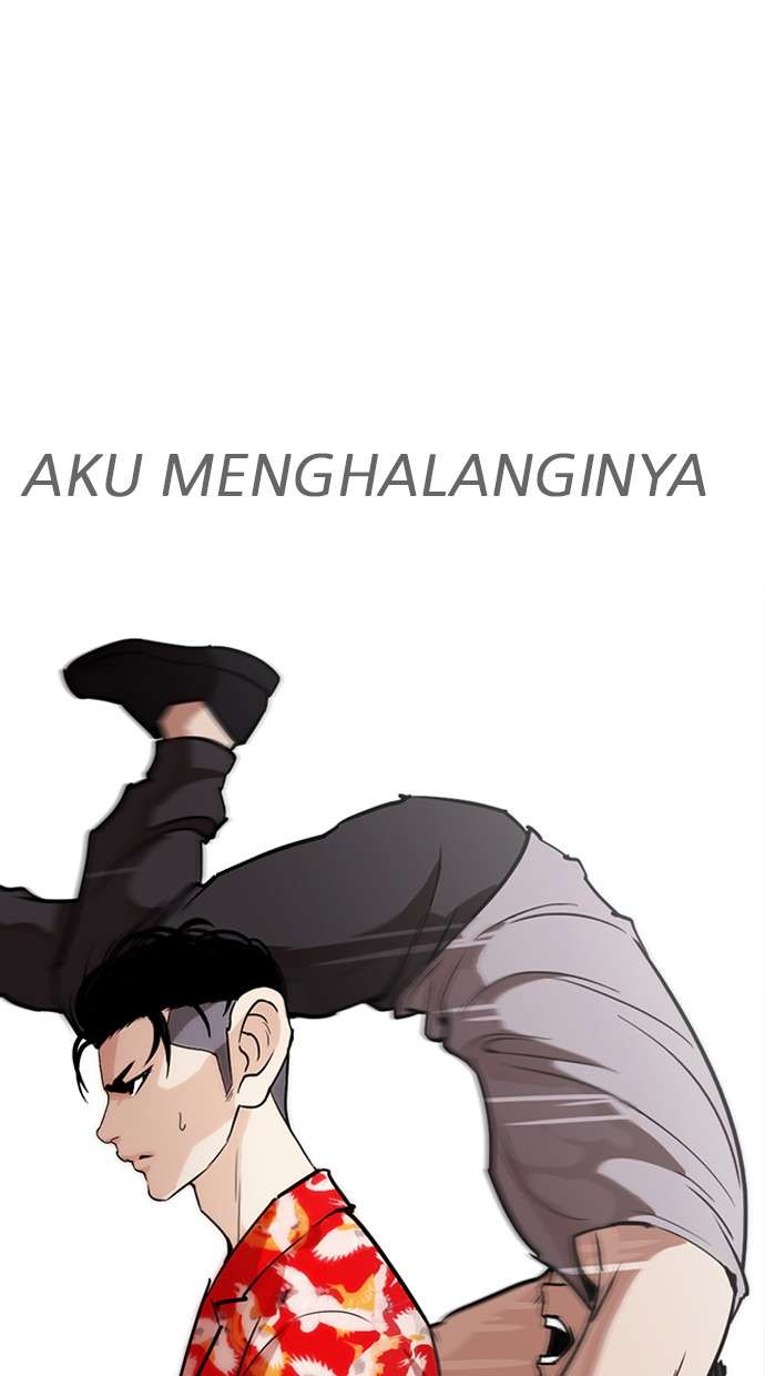 Lookism Chapter 260 halaman 6