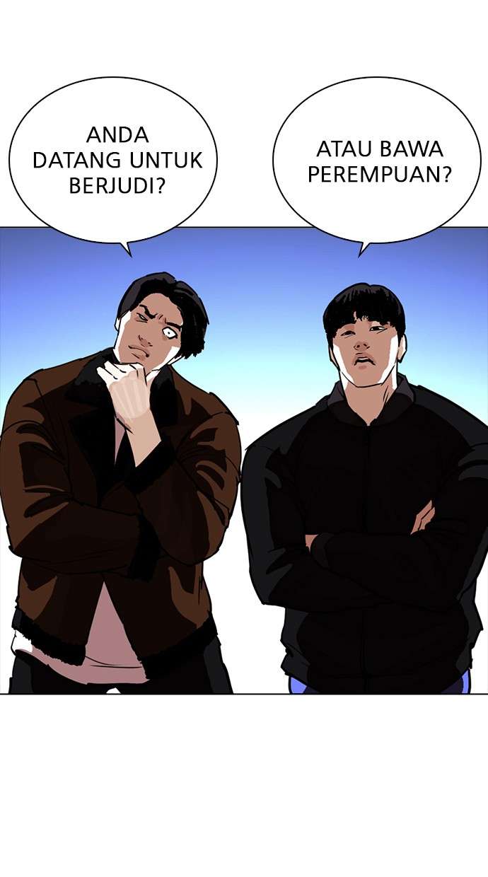 Lookism Chapter 260 halaman 88