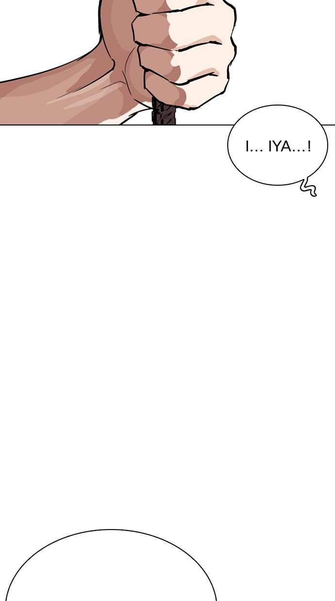 Lookism Chapter 260 halaman 61