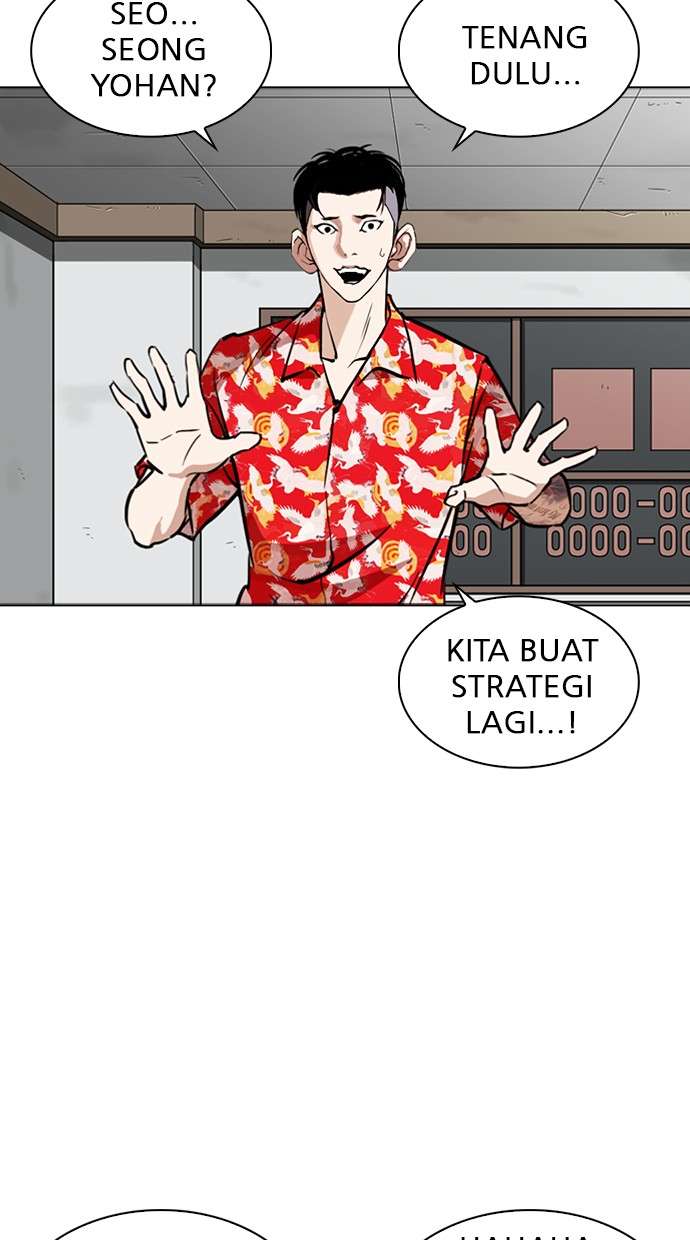Lookism Chapter 260 halaman 3