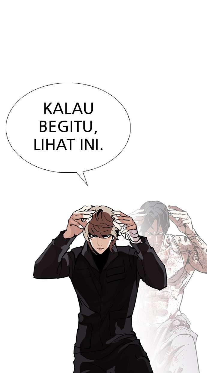 Lookism Chapter 260 halaman 119