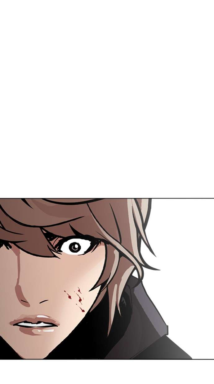 Lookism Chapter 260 halaman 110