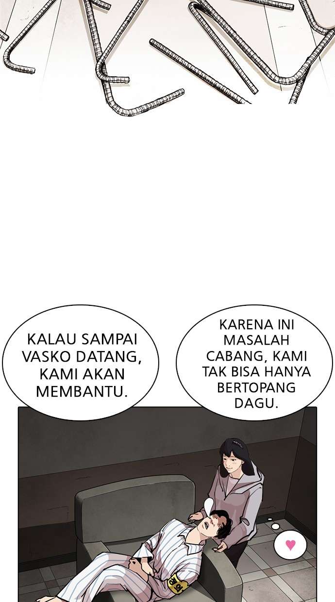 Lookism Chapter 260 halaman 69