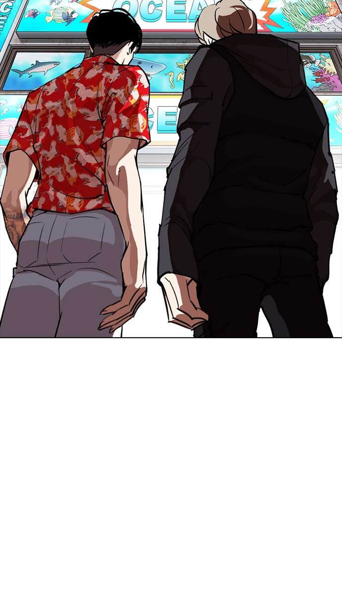 Lookism Chapter 260 halaman 87
