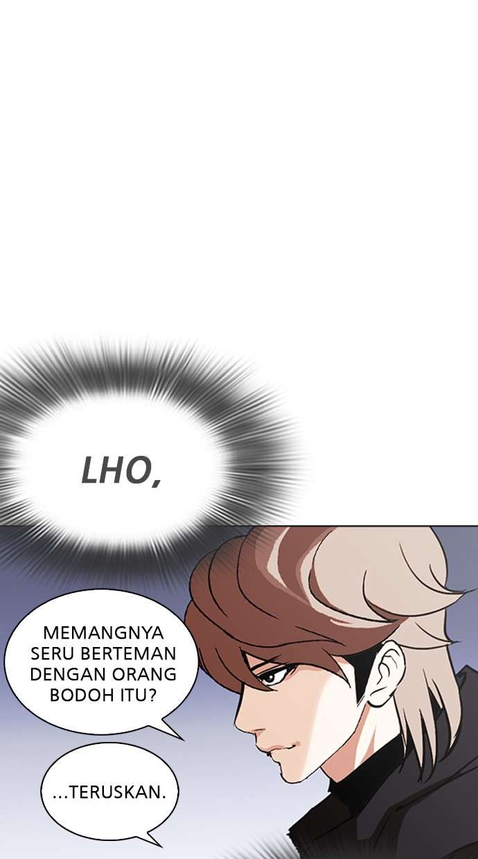 Lookism Chapter 260 halaman 76