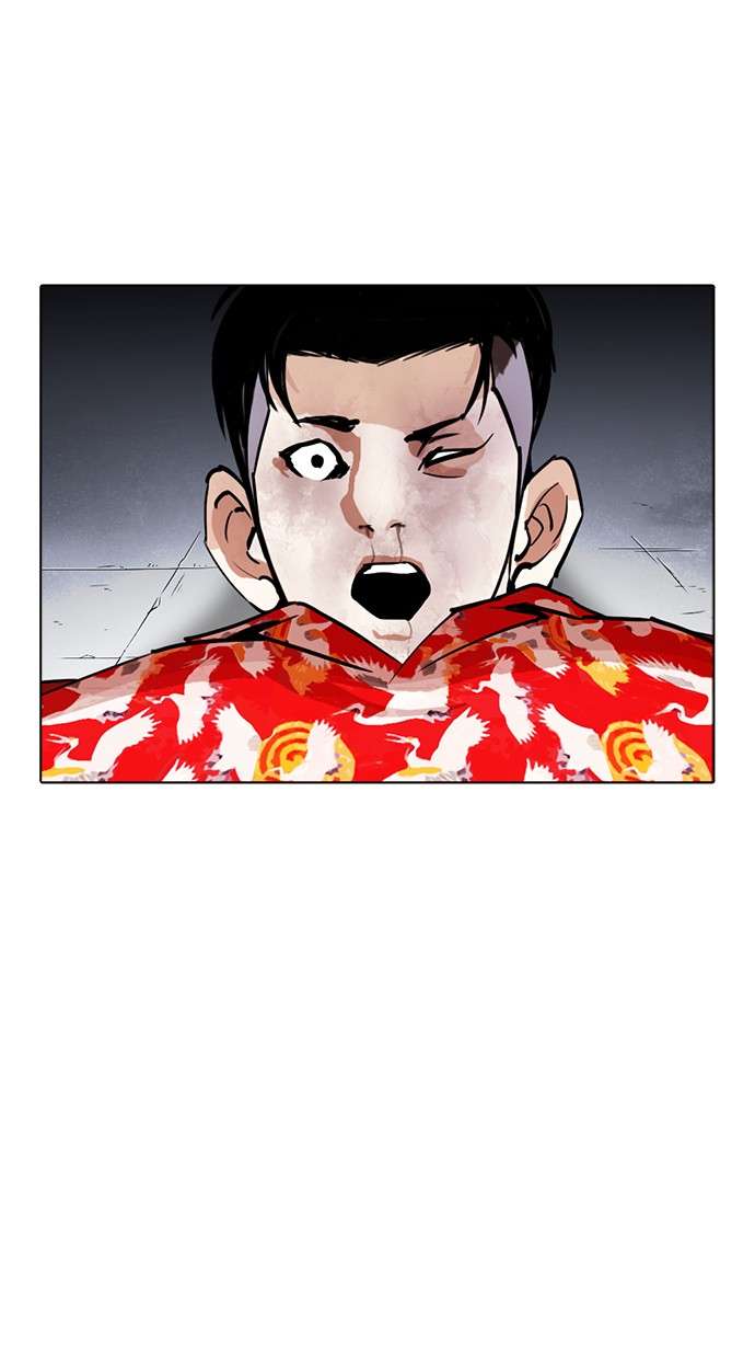 Lookism Chapter 260 halaman 118