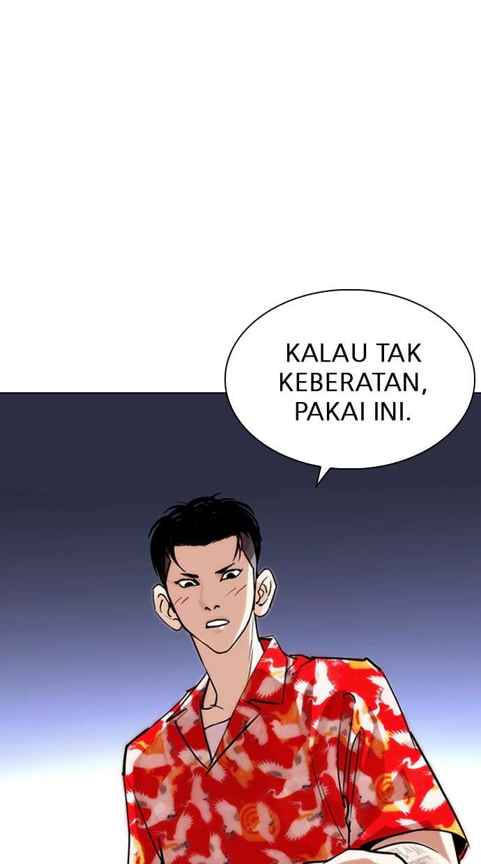 Lookism Chapter 260 halaman 46