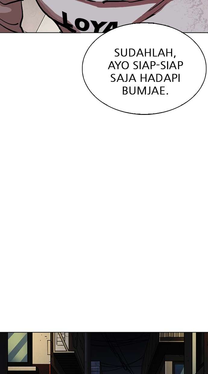 Lookism Chapter 260 halaman 71