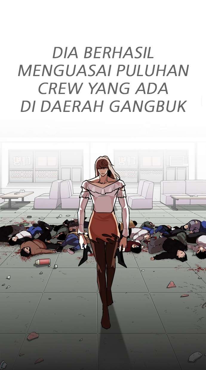 Lookism Chapter 260 halaman 12