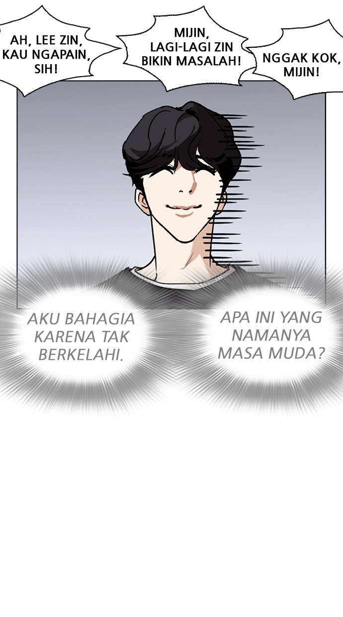 Lookism Chapter 260 halaman 55