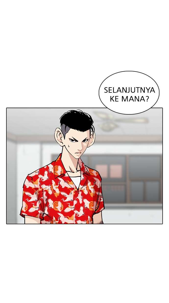 Lookism Chapter 260 halaman 25