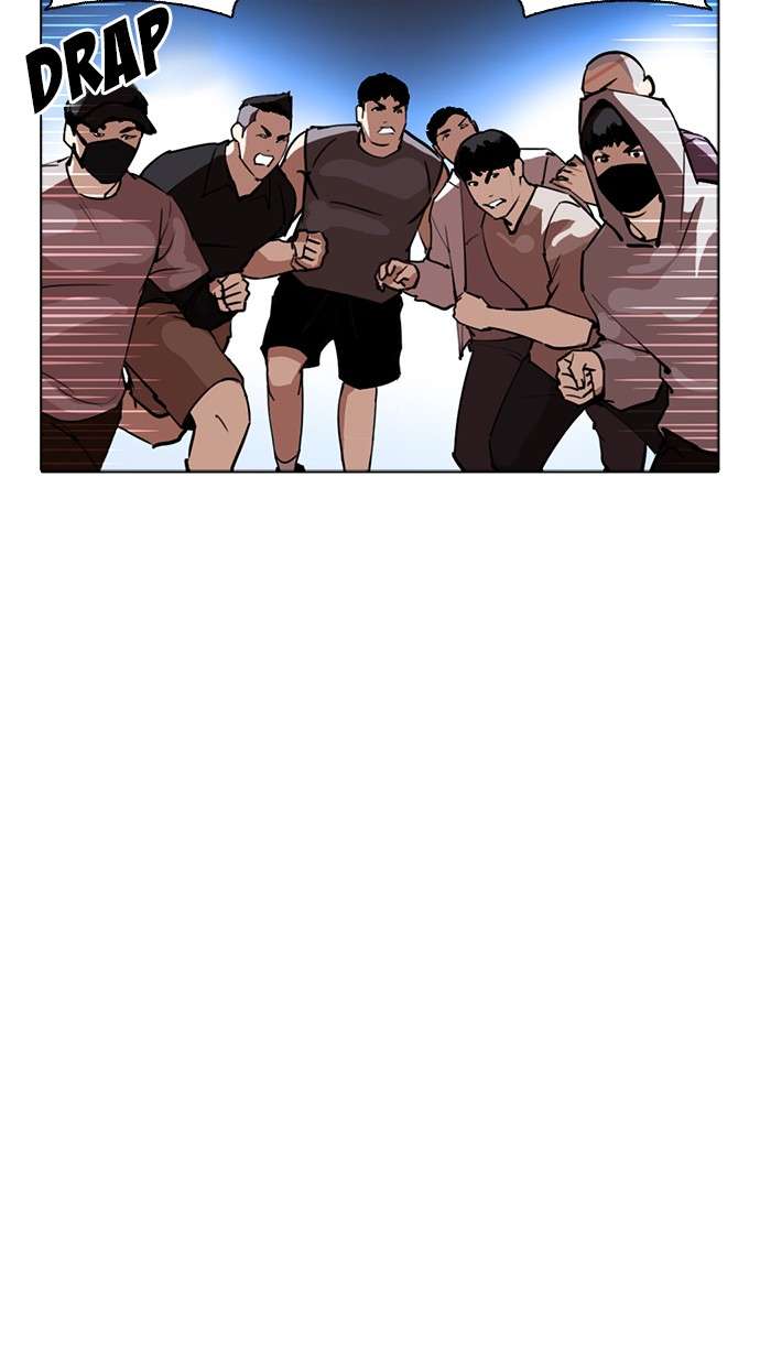 Lookism Chapter 260 halaman 92