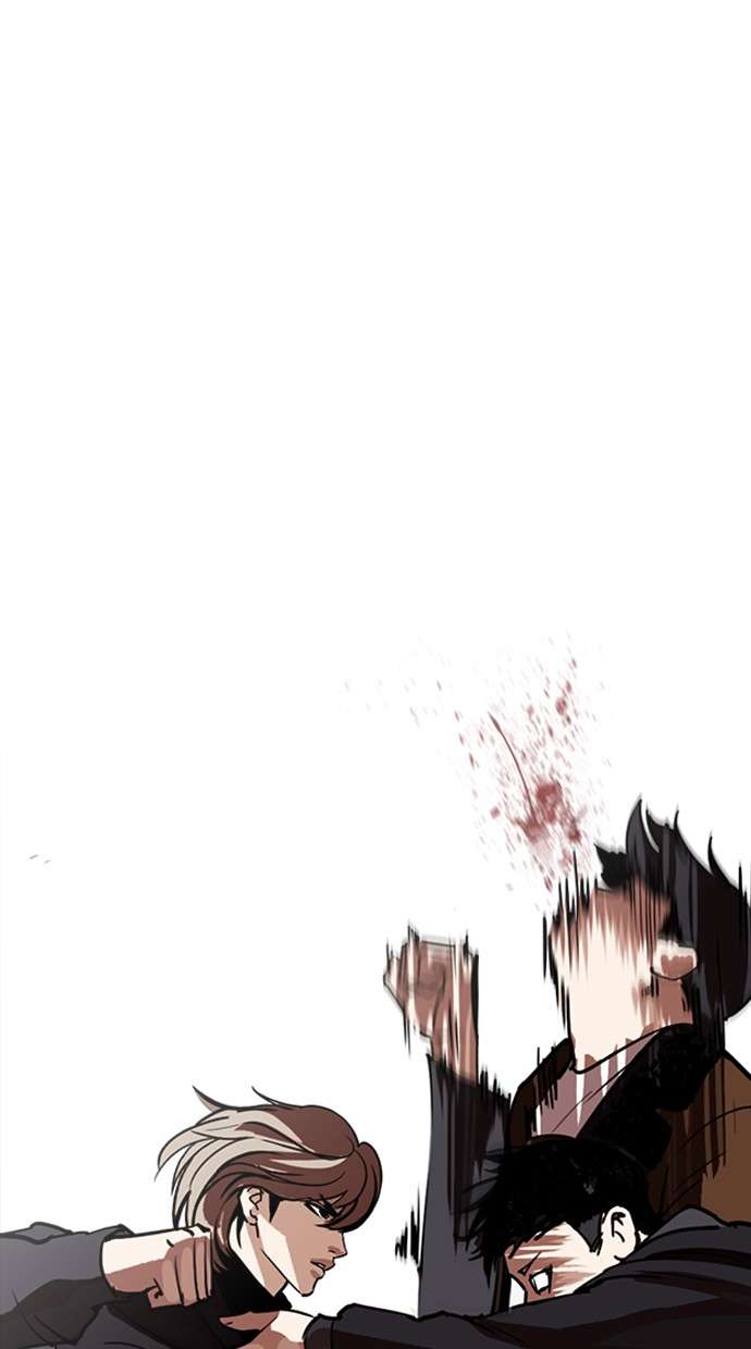 Lookism Chapter 260 halaman 89